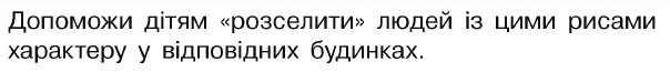 0501j7y5-2ed3-694x75.png