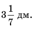 0501j869-b16b-64x57.png