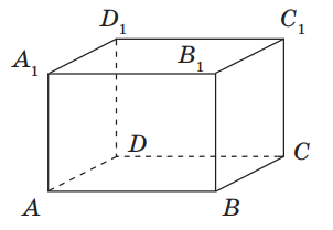 0501j87j-b56d-302x209.png