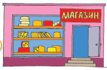 0501j895-b39f-209x138.png