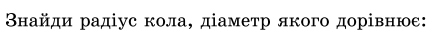 0501j8ao-e98f-431x35.png