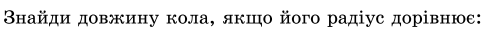 0501j8hh-4e51-485x35.png