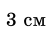 0501j8ic-ab9a-47x39.png