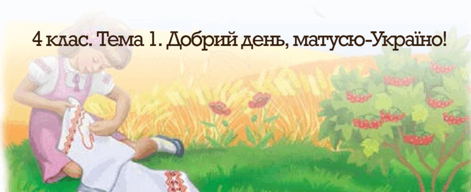 0501j8n6-e9a7-940x384.png