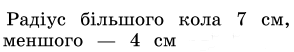 0501j8nr-2416-294x52.png