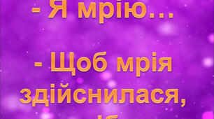 Як писати есе? Учимося писати есе