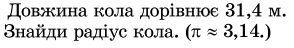 0501j8s5-0616-294x48.png