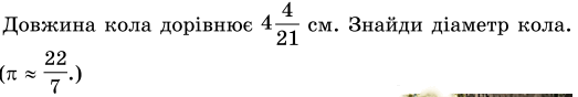 0501j8uj-0150-523x88.png