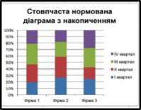 0501j9ap-1740-199x155.png