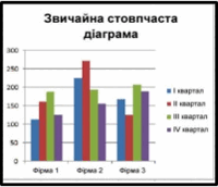 0501j9av-fcb8-200x172.png
