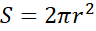 0501j9ds-f874-96x31.png