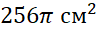 0501j9ew-22c0-98x31.png