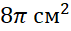 0501j9f1-1e75-71x31.png