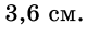 0501j9ib-d6e7-80x32.png