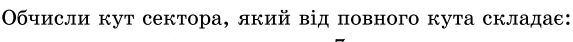 0501j9jt-181e-573x42.png