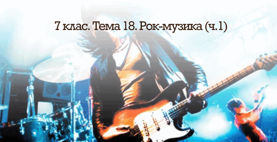 0501j9ld-9633-940x484.png