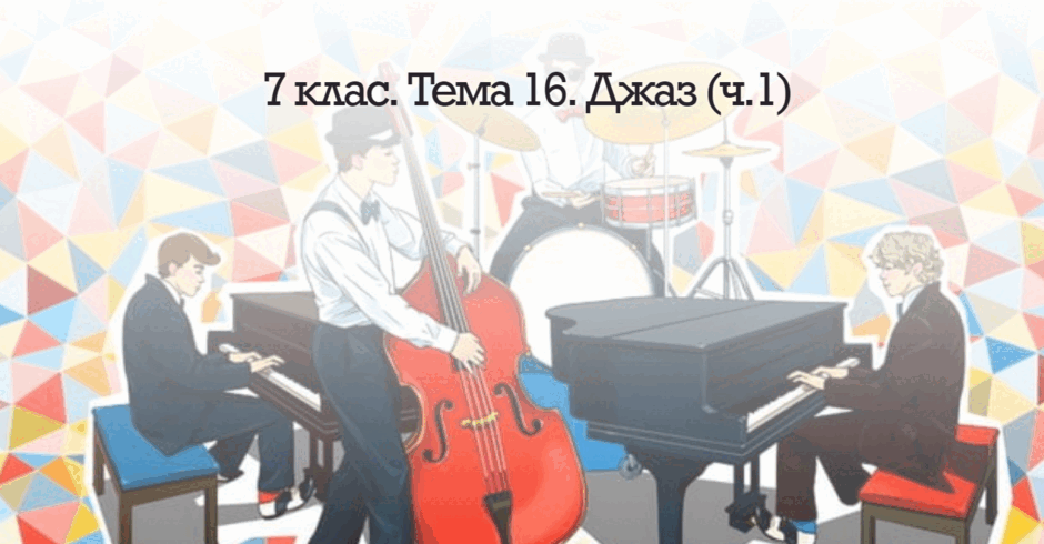 0501j9os-a3ed-940x490.png