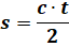 0501ja9b-6092-64x44.png