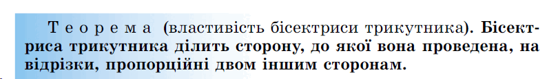 0501jaab-2be5-810x116.png