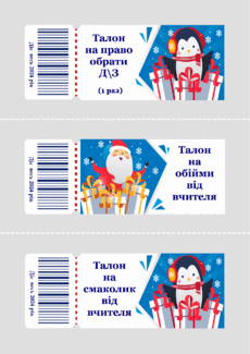0501jb6w-77c8-230x325.png