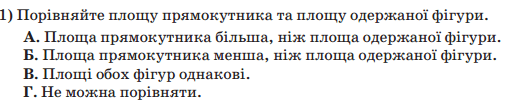 0501jblk-29a2-513x108.png