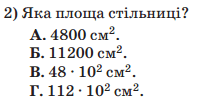 0501jbpx-c388-204x107.png