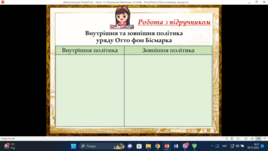 0501jd3o-4eb8-382x215.png