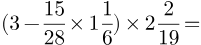 0501jfhi-b738-201x45.png