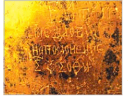0501jfjv-b7de-184x138.png