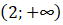 0501jfq5-8d13-63x25.png