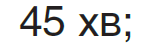 0501jhnu-3f15-146x54.png