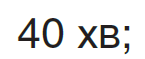 0501jhnx-91a8-145x59.png