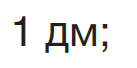 0501jhom-b7b9-137x68.png