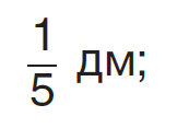 0501jhov-2b53-162x117.png