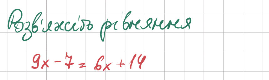 0501jiay-e1ec-859x258.png