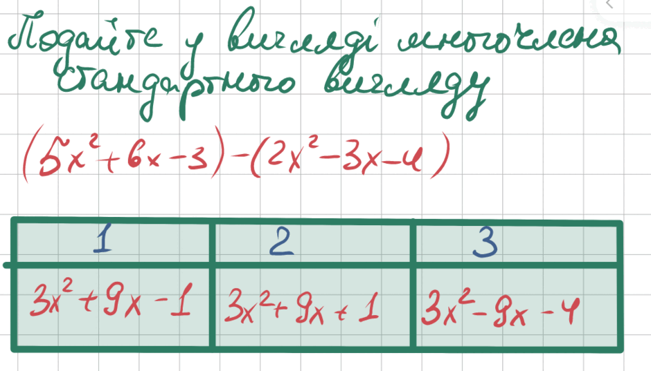 0501jicw-c706-940x537.png