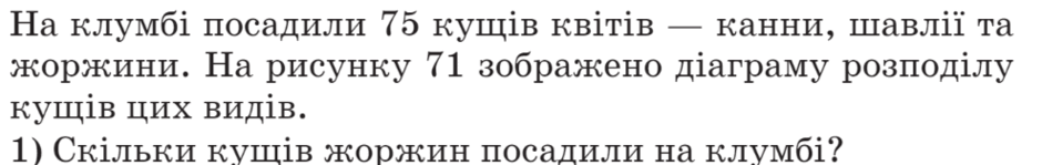 0501jilf-7a4a-940x149.png