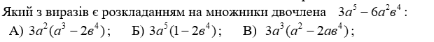 0501jiry-78d9-620x60.png
