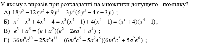 0501jisi-21a9-637x142.png