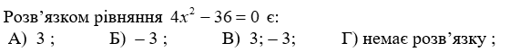 0501jit1-2fa5-582x58.png