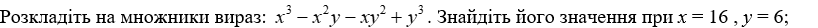 0501jit9-7f86-818x28.png