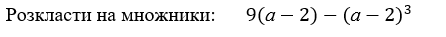 0501jix0-35b8-446x37.png