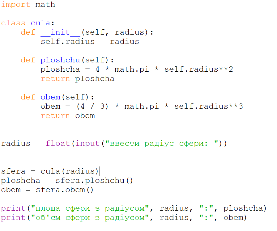 0501jjeq-cbdd-896x748.png
