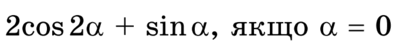 0501jjh5-8db4-393x43.png