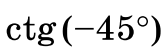0501jjn3-ac4b-163x56.png