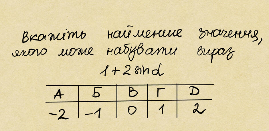 0501jkwb-3b07-940x459.jpg