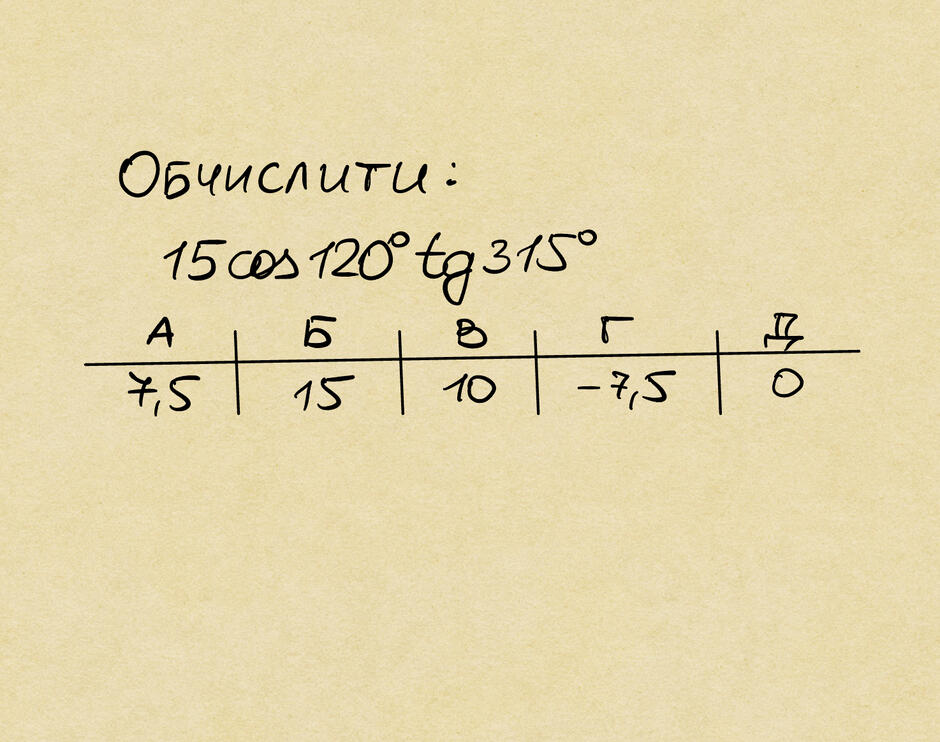 0501jkxv-687c-940x742.jpg