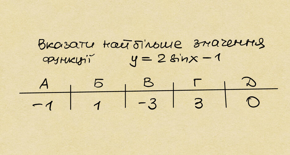 0501jl0z-1142-940x504.jpg