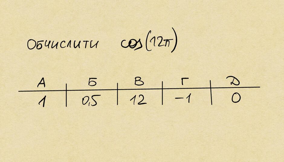 0501jl3p-f7a9-940x539.jpg