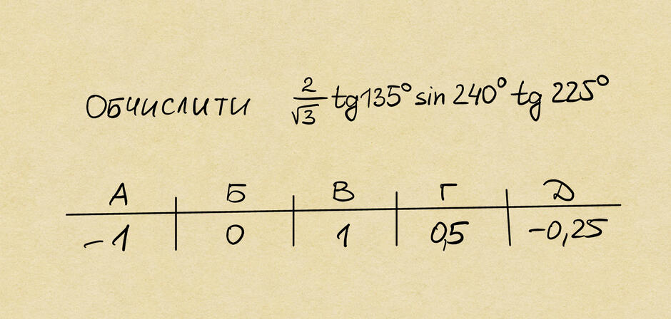 0501jl4c-ad46-940x448.jpg